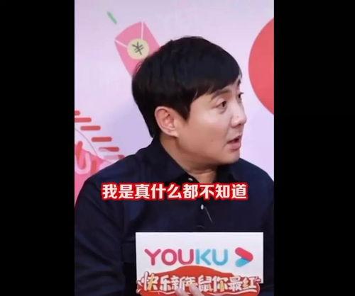 娱乐圈的吃瓜影帝全本免费阅读