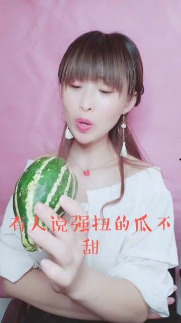 娱乐吃瓜酱催泪瞬间